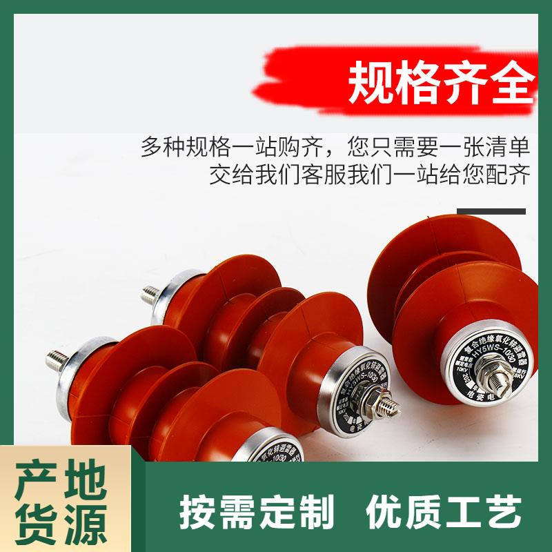 固定金具-视频-西安市固定金具-【同城】可服务区域周至|灞桥|安康|榆林|宝鸡|铜川|咸阳