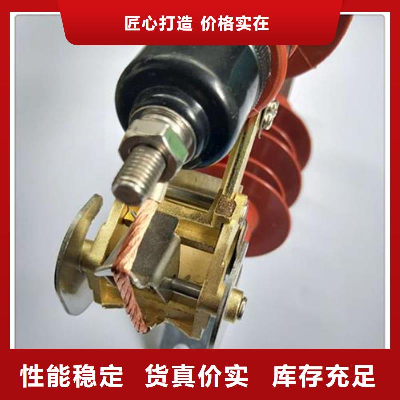 固定金具-视频-固定金具(樊高)覆盖地域山西省吕梁市方山|兴县|晋城|阳泉|晋中|太原|大同