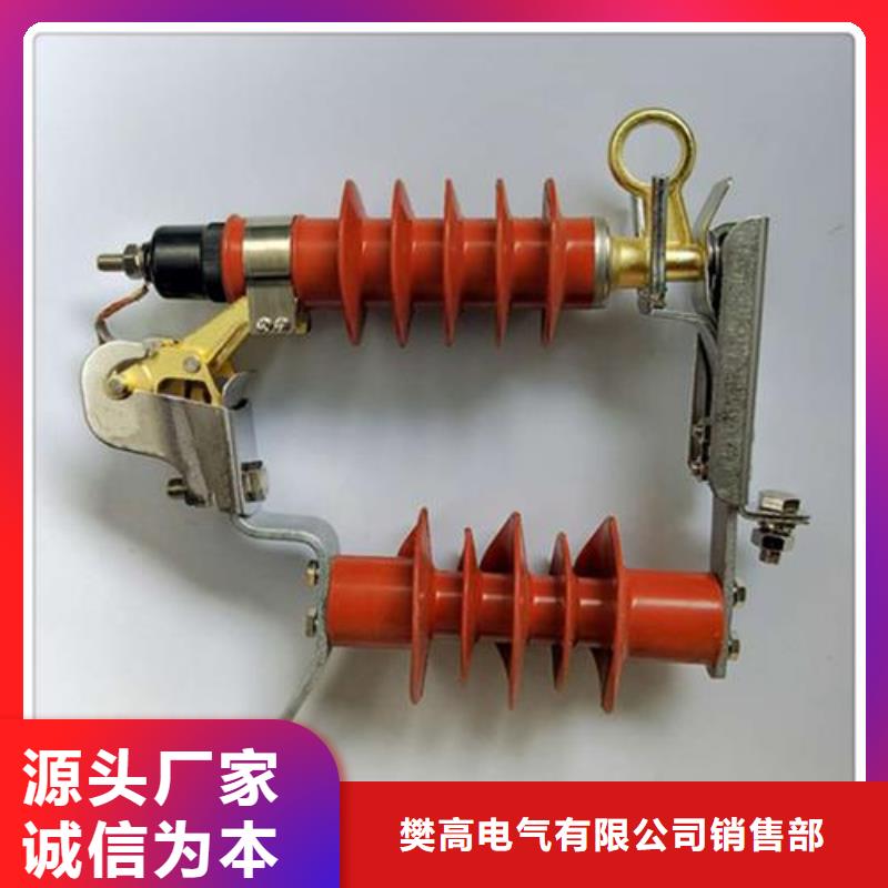 固定金具-视频-固定金具-浙江省温州市同城货源-龙湾|苍南|绍兴|嘉兴|丽水|舟山|台州