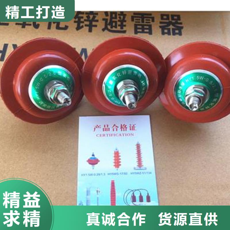 固定金具-视频-固定金具|北海市|铁山港|合浦|贺州|桂林|贵港|河池|防城港