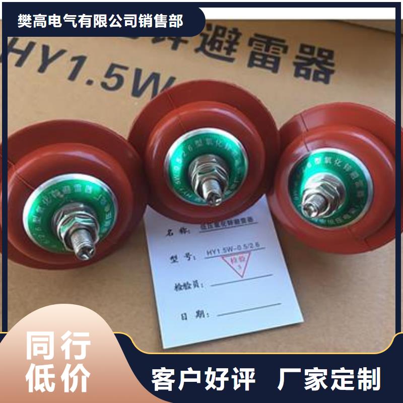 固定金具-视频-固定金具|北海市|铁山港|合浦|贺州|桂林|贵港|河池|防城港