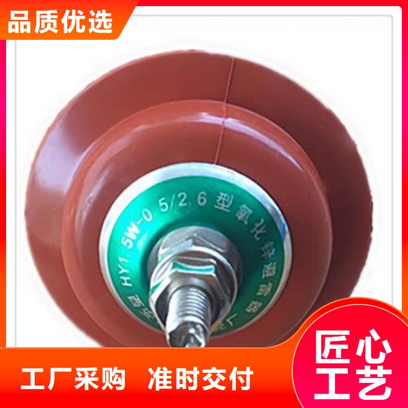 固定金具-视频-固定金具_云南省市场覆盖昆明|大理|文山|迪庆|曲靖|普洱|怒江等