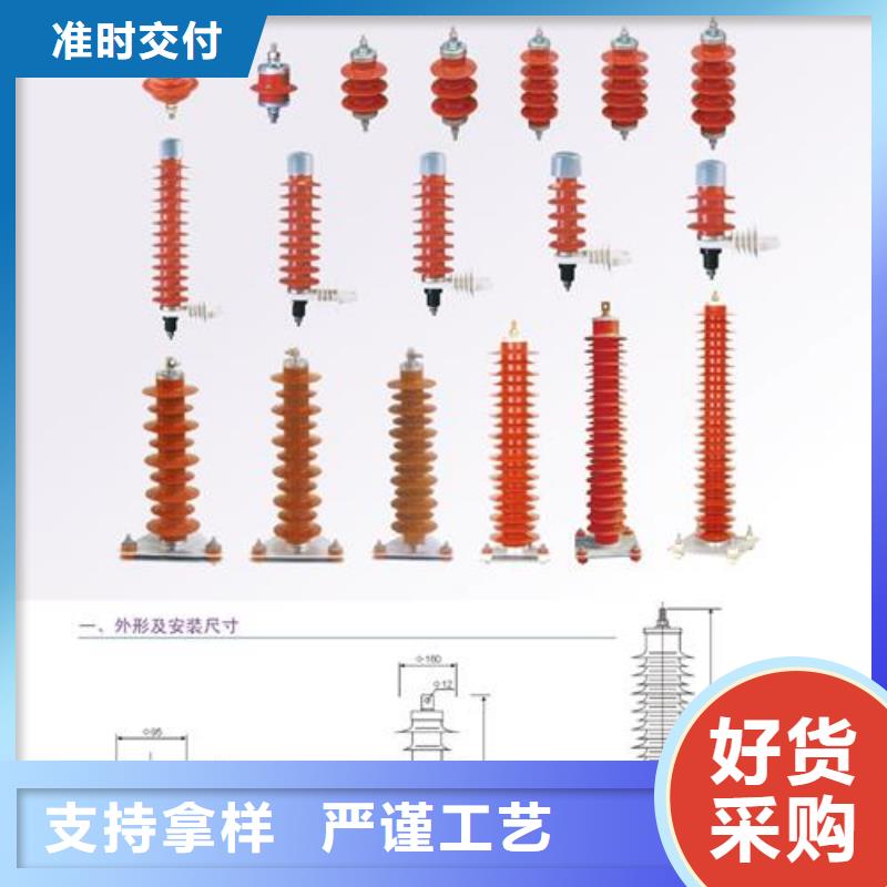 固定金具-视频-固定金具-广东省东莞市【此地】生产商-谢岗镇|大岭山镇|湛江|潮州|河源|云浮|中山
