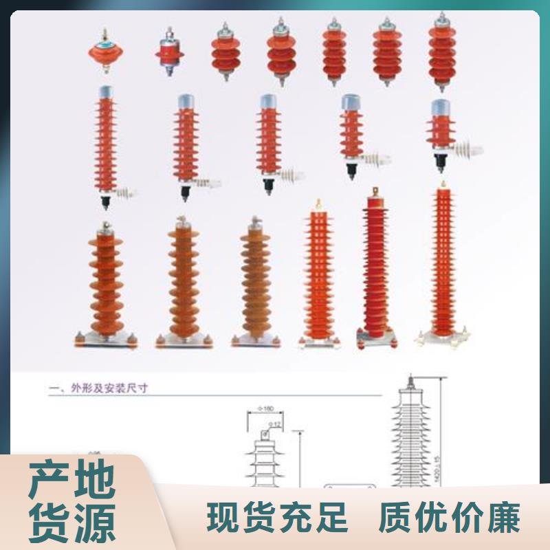 固定金具-视频-固定金具_云南省市场覆盖昆明|大理|文山|迪庆|曲靖|普洱|怒江等
