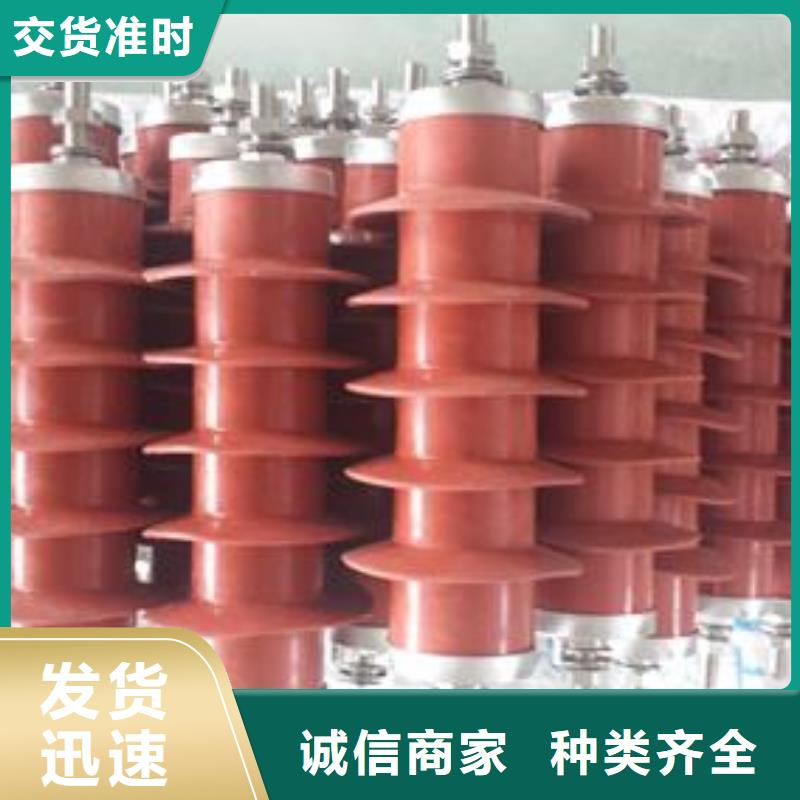 固定金具-视频-固定金具_云南省市场覆盖昆明|大理|文山|迪庆|曲靖|普洱|怒江等