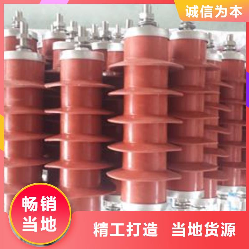 固定金具-视频-固定金具|怀化市|沅陵|辰溪|衡阳|常德|湘西|株洲