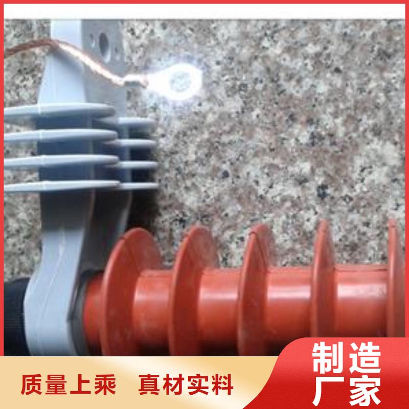 固定金具-视频-固定金具_云南省市场覆盖昆明|大理|文山|迪庆|曲靖|普洱|怒江等