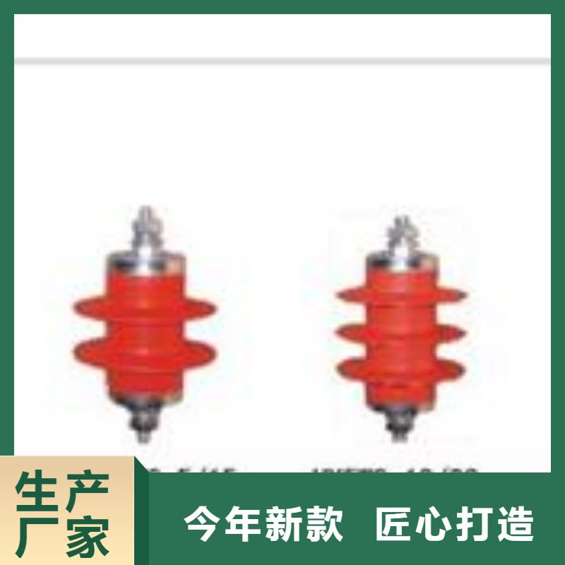 固定金具-视频-陕西省|宝鸡|安康|咸阳|延安|铜川固定金具-樊高