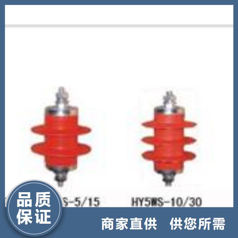固定金具-视频-固定金具|北海市|铁山港|合浦|贺州|桂林|贵港|河池|防城港