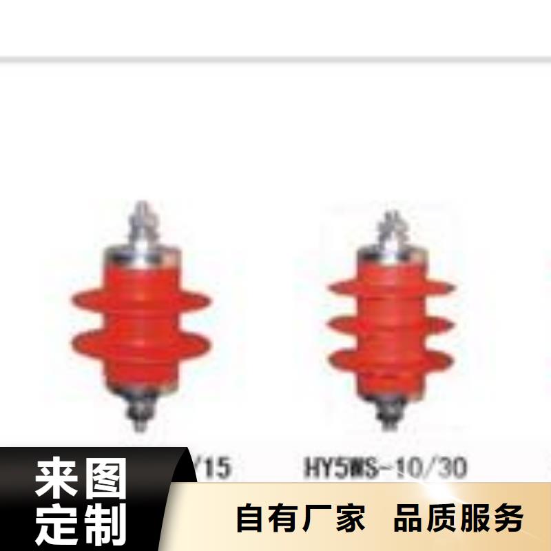 固定金具-视频-固定金具_云南省市场覆盖昆明|大理|文山|迪庆|曲靖|普洱|怒江等