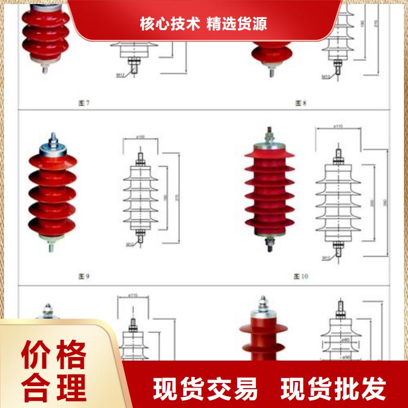 固定金具-视频-固定金具-浙江省温州市同城货源-龙湾|苍南|绍兴|嘉兴|丽水|舟山|台州