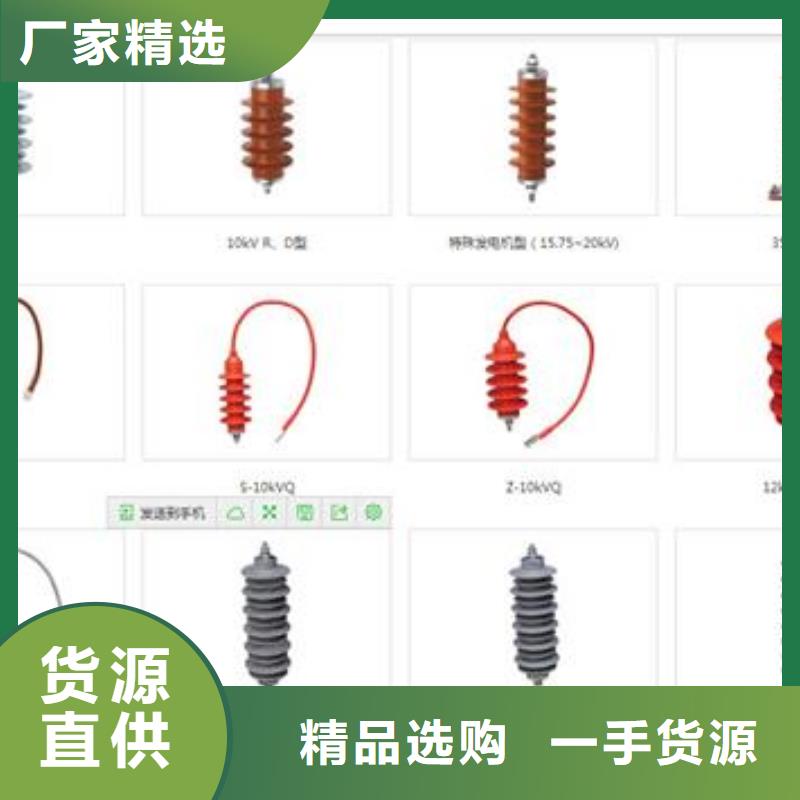 固定金具-视频-固定金具-西藏阿里市【本地】服务商-革吉|措勤|林芝|拉萨|昌都|山南|那曲