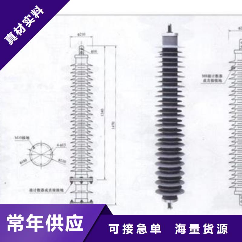 固定金具-视频-固定金具|北海市|铁山港|合浦|贺州|桂林|贵港|河池|防城港
