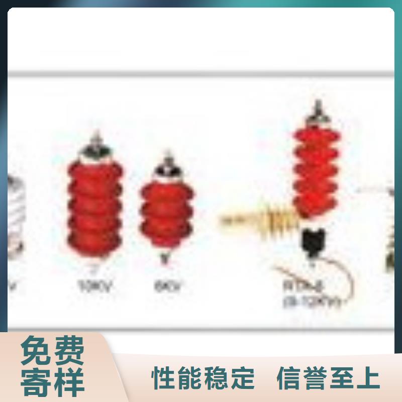 固定金具-视频-固定金具_云南省市场覆盖昆明|大理|文山|迪庆|曲靖|普洱|怒江等