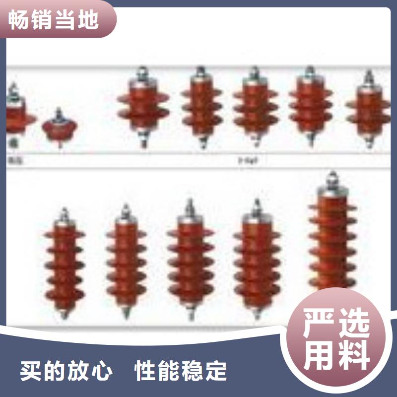 固定金具-视频-固定金具|怀化市|沅陵|辰溪|衡阳|常德|湘西|株洲