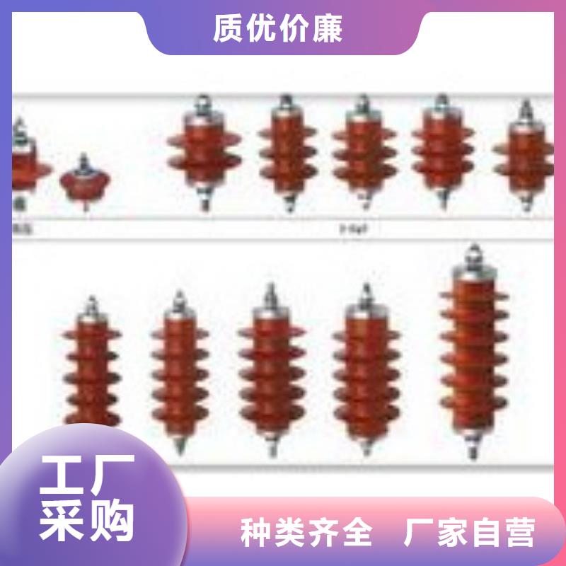 固定金具-视频-固定金具-西藏阿里市【本地】服务商-革吉|措勤|林芝|拉萨|昌都|山南|那曲