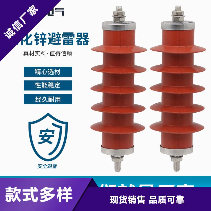 固定金具-视频-固定金具(樊高)覆盖地域山西省吕梁市方山|兴县|晋城|阳泉|晋中|太原|大同