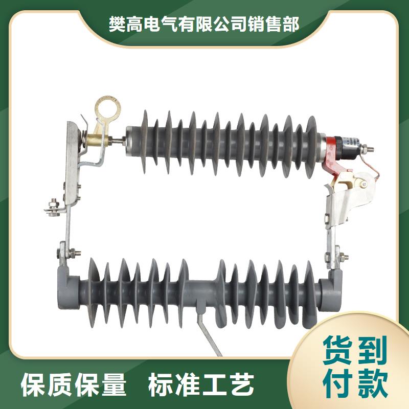 氧化锌避雷器说明