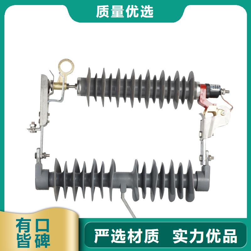 HY5WZ-51/134E高压避雷器樊高电气