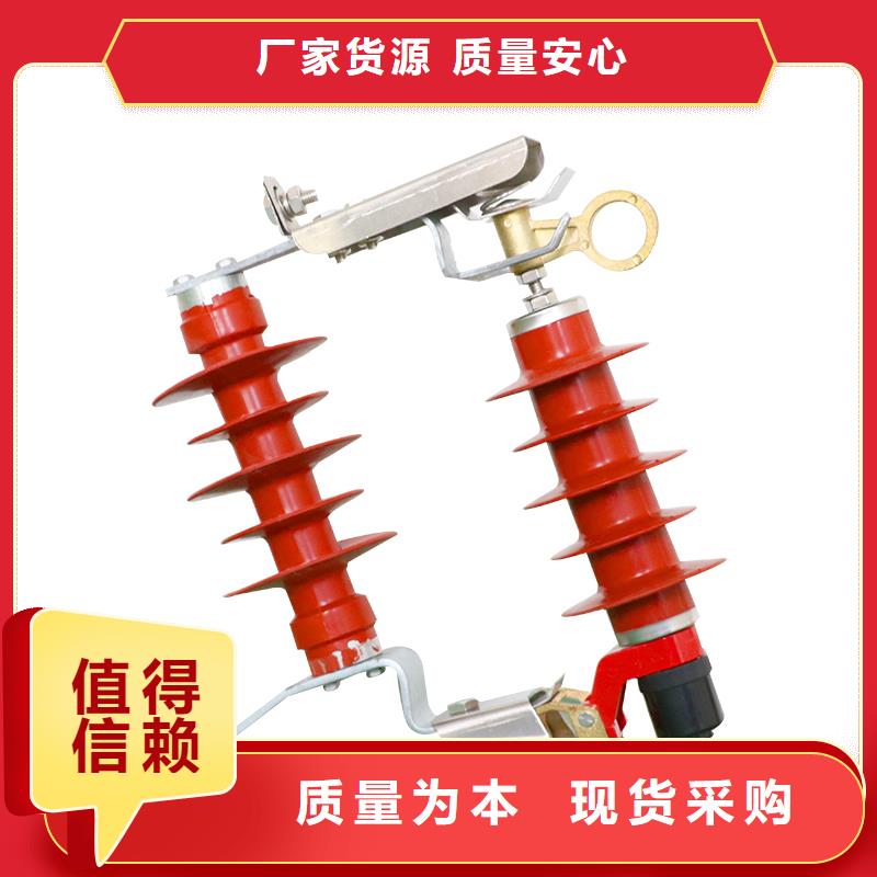 氧化锌避雷器说明
