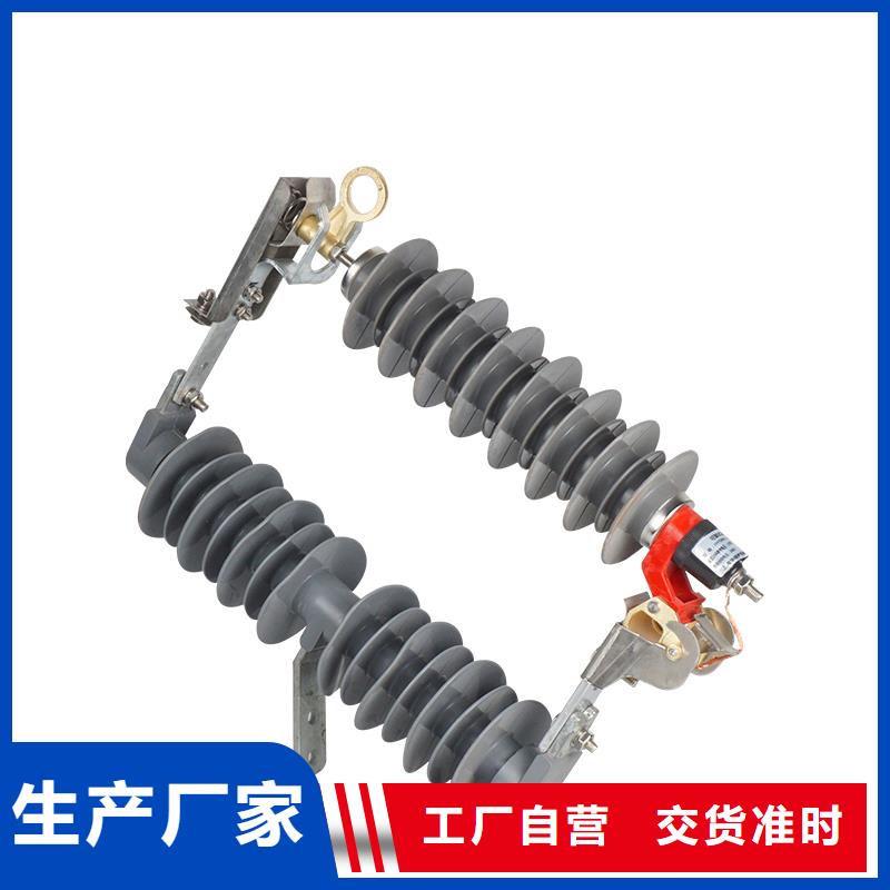 氧化锌避雷器说明