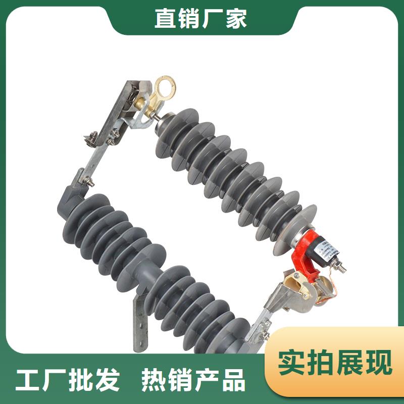 YH10WX-252/656线路无间隙型高压避雷器
