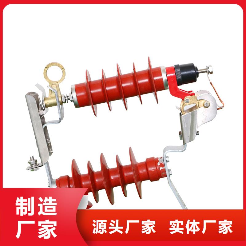 氧化锌避雷器说明
