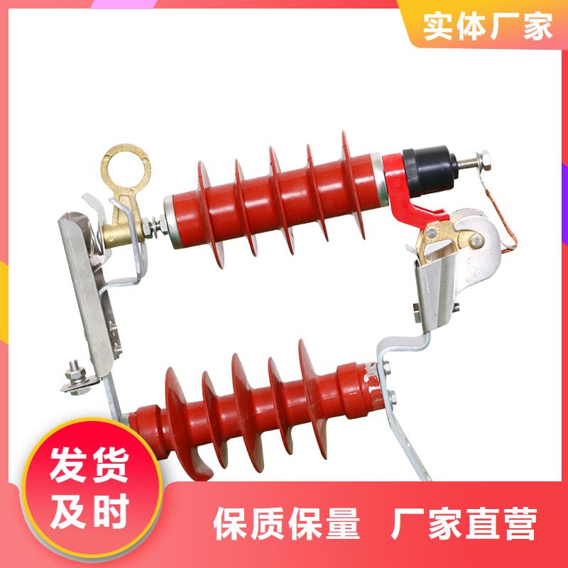 固定金具-视频-陕西省延安市|宝塔|子长|宝鸡|汉中|安康|铜川|西安|商洛固定金具-樊高