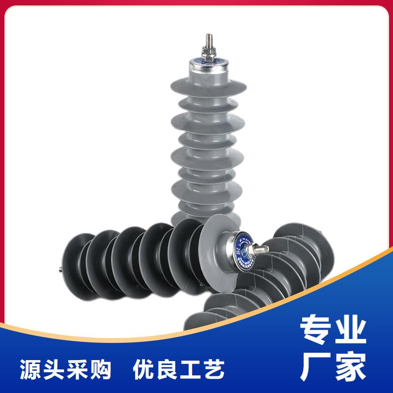 FZ2-3氧化锌避雷器哪里有卖