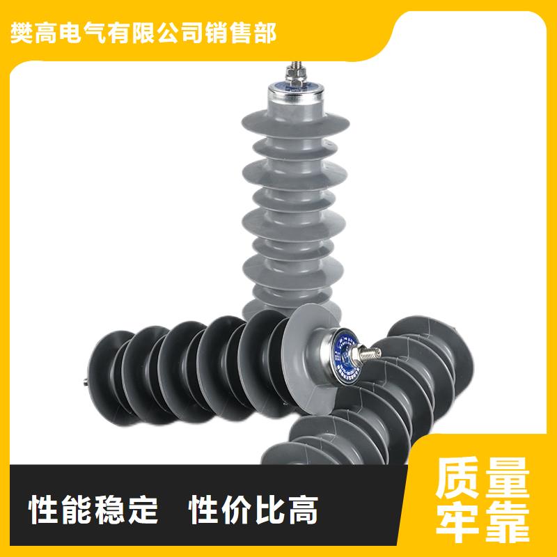 氧化锌避雷器说明