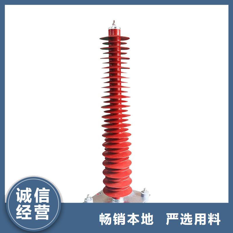 氧化锌避雷器说明
