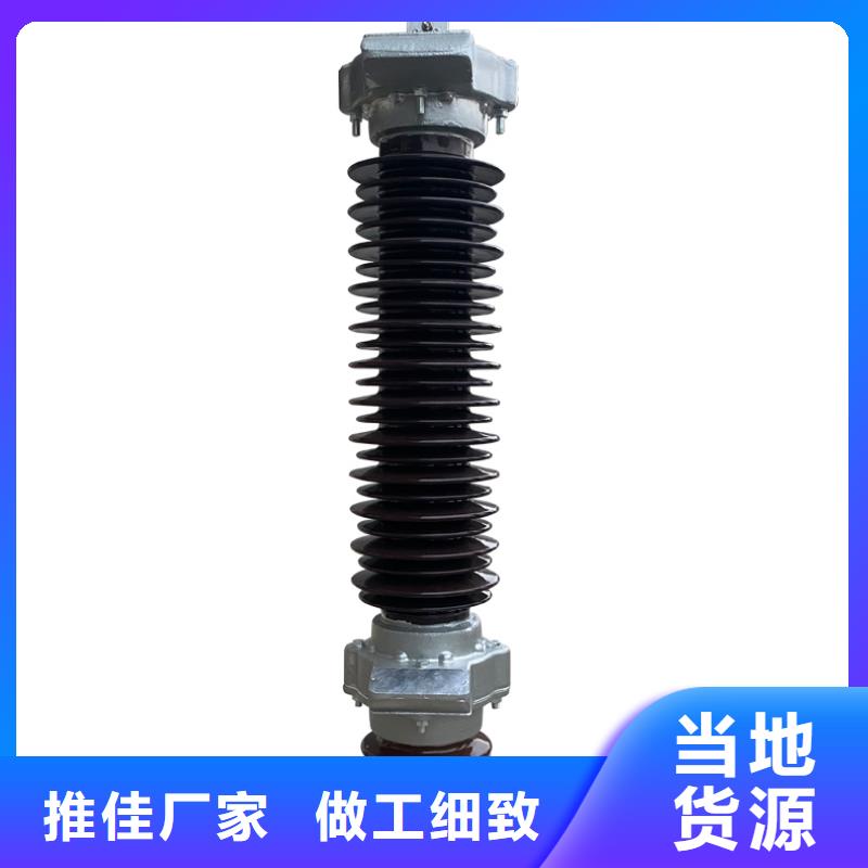 YH10WX-252/656线路无间隙型高压避雷器