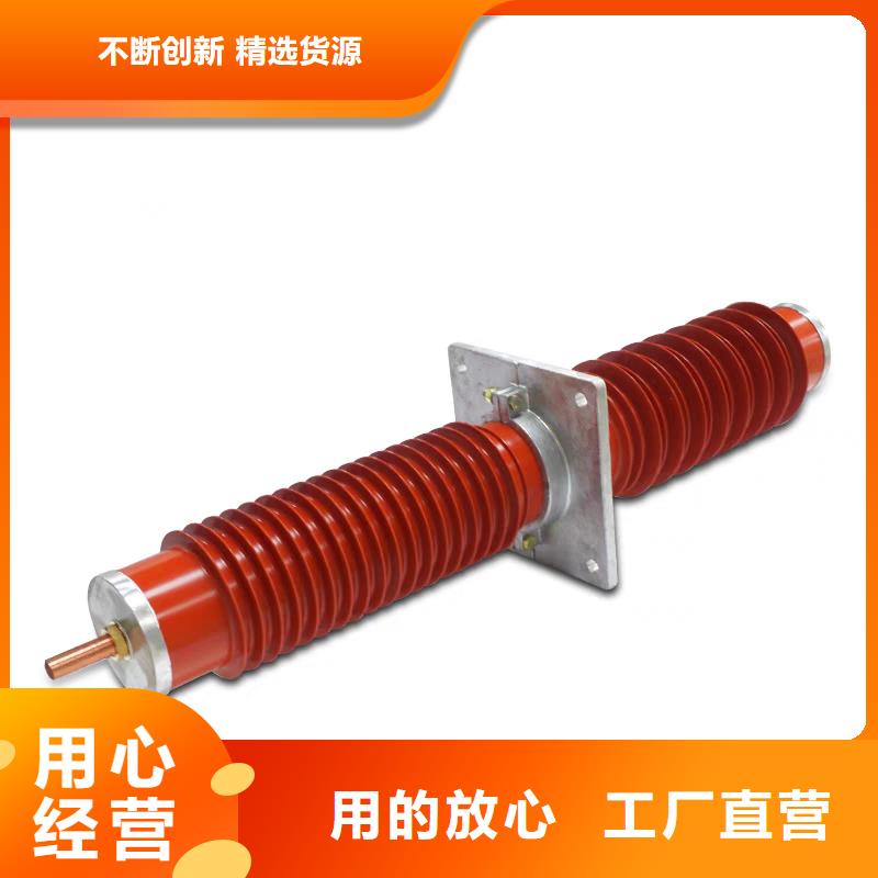 固定金具-视频-固定金具-樊高电气销售部(吉安市分公司)服务区域峡江|永新|景德镇|萍乡|新余|九江