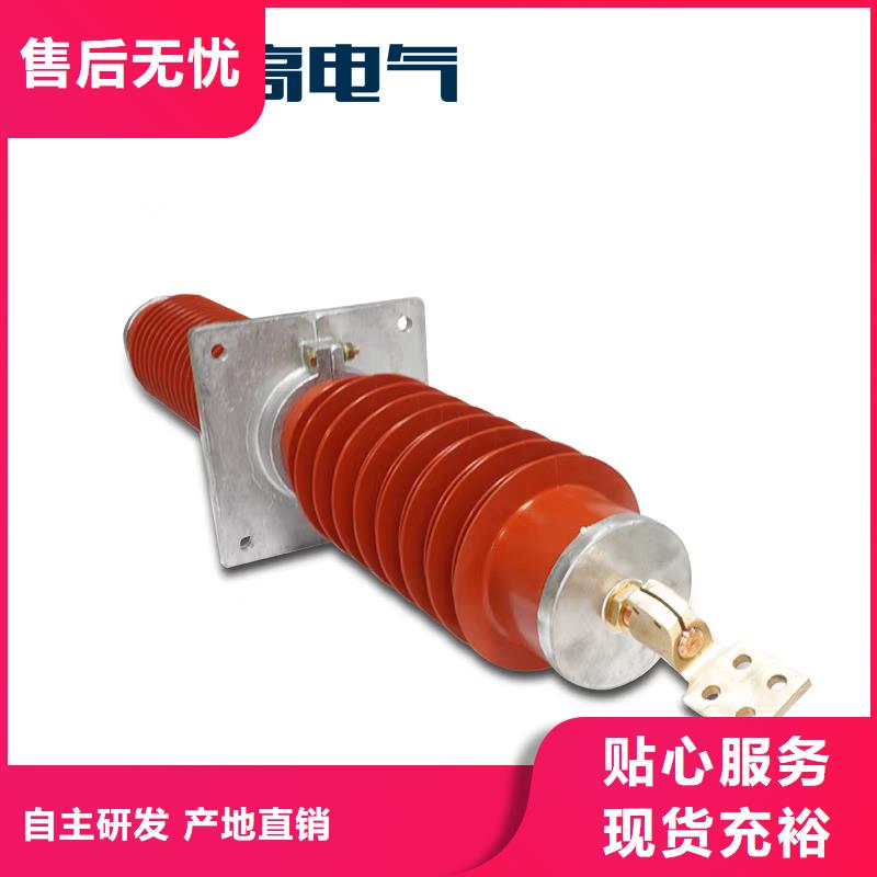 固定金具-视频-固定金具(樊高)覆盖地域江苏省扬州市高邮|宝应|盐城|宿迁|淮安|南京|无锡|徐州|泰州