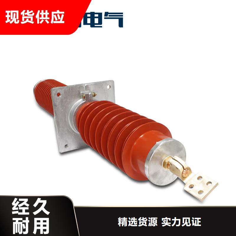 固定金具-视频-固定金具(樊高)覆盖地域广西省玉林市陆川|博白|梧州|柳州|桂林|南宁|北海