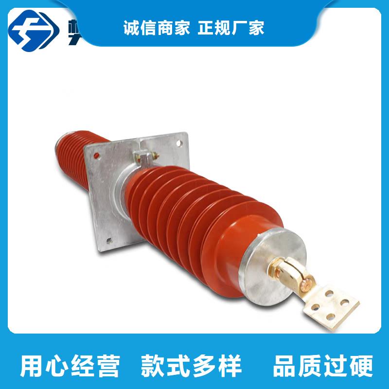 CWC-35/1000A高压穿墙套管价格优惠