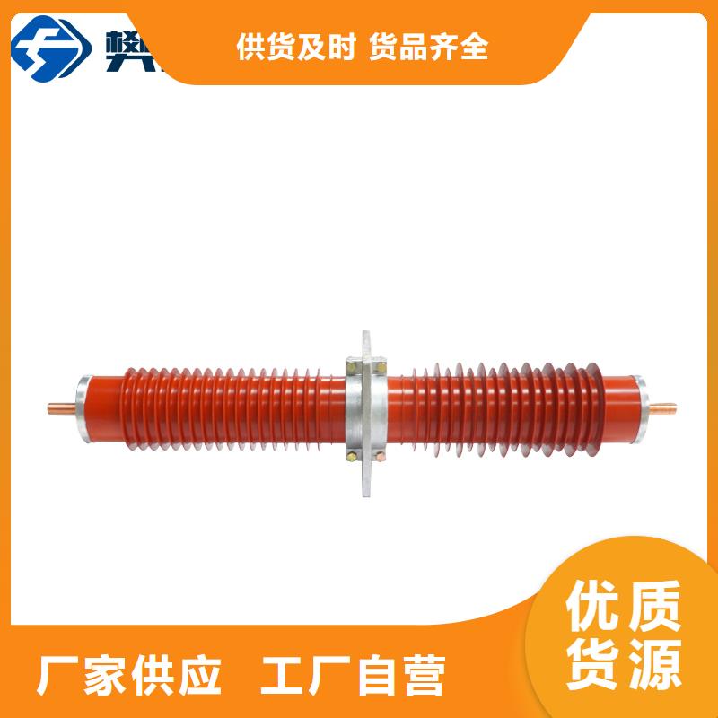 穿墙套管真空断路器不只是质量好