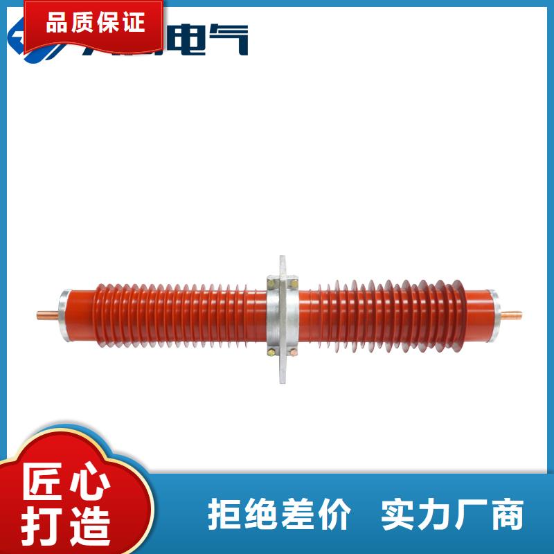 固定金具-视频-固定金具_四川省资阳市市场覆盖乐至|安岳|成都|攀枝花|宜宾|眉山|乐山|凉山|南充等