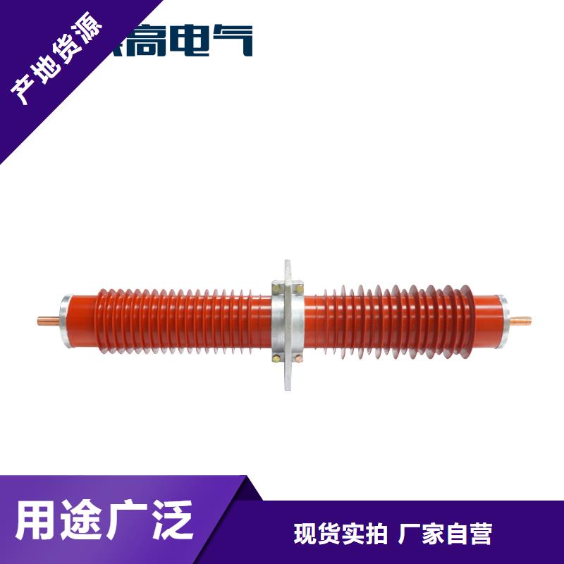 CWB-35/1600