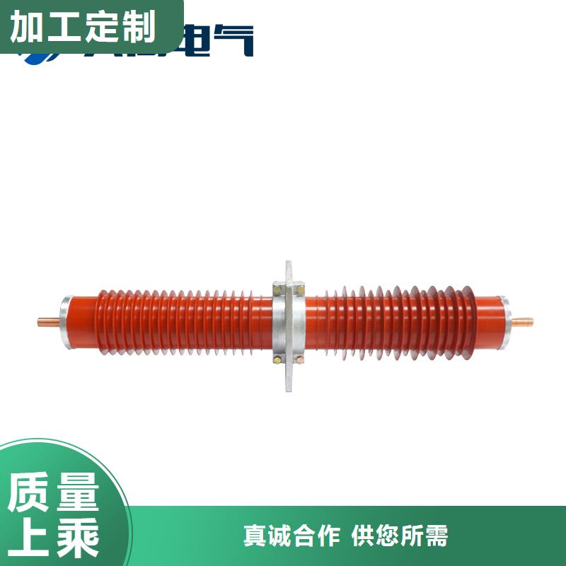 固定金具-视频-固定金具|江苏省淮安市|清河|金湖|无锡|连云港|泰州|南京|常州|苏州