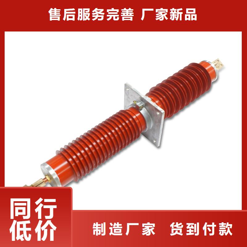 固定金具-视频-固定金具-广西省防城港市港口|防城|贵港|梧州|玉林|桂林【同城】 【附近】制造商