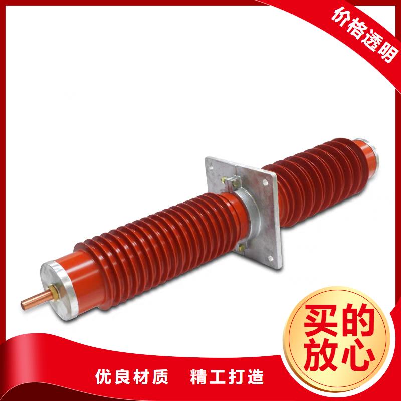固定金具-视频-固定金具-樊高电气销售部(宁波市分公司)服务区域北仓|鄞州|衢州|绍兴|嘉兴|金华|湖州