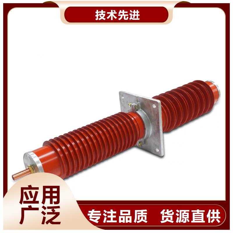 穿墙套管真空断路器不只是质量好