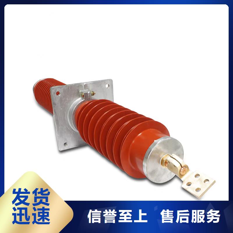 固定金具-视频-固定金具-四川省绵阳|自贡|巴中|凉山|攀枝花【本地】厂家
