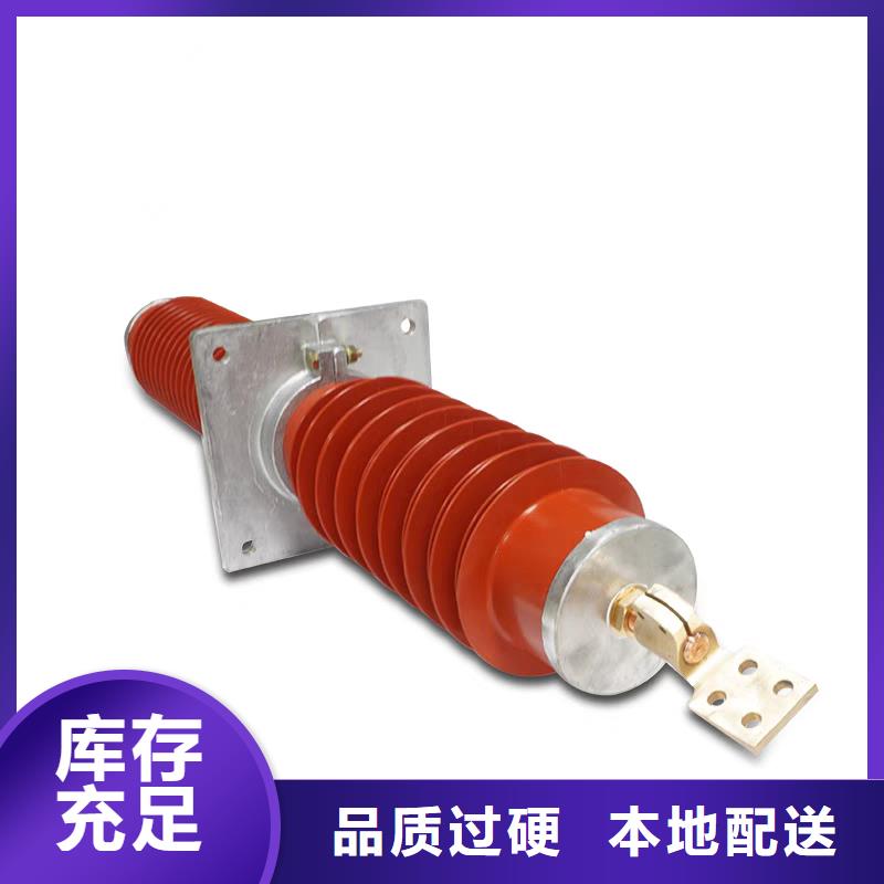 固定金具-视频-固定金具(樊高)覆盖地域云南省楚雄市双柏|姚安|德宏|红河|大理|文山