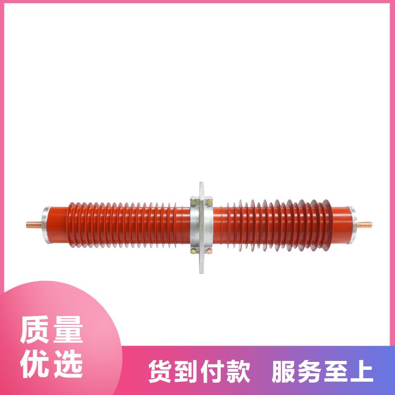 固定金具-视频-南部|高坪|广安|巴中|广元|德阳|遂宁|泸州樊高固定金具_ 樊高电气销售部(南充市分公司)