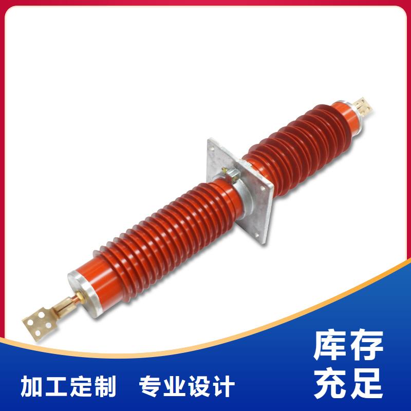 低价货源穿墙套管绝缘子规格齐全【樊高】固定金具