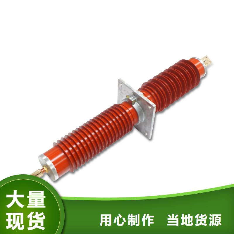 固定金具-视频-山西省太原市樊高固定金具可服务区域万柏林|杏花岭|运城|晋城|吕梁|阳泉|朔州等