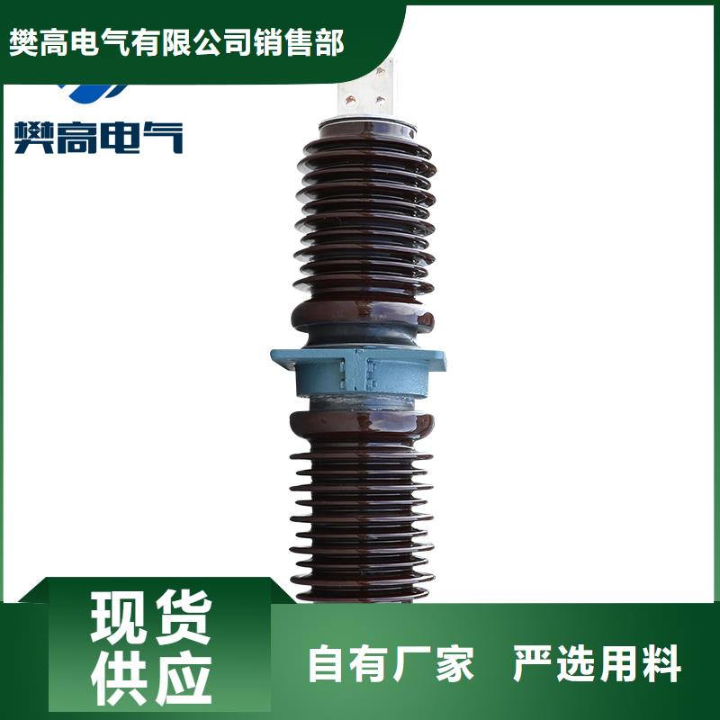 固定金具-视频-固定金具-广西省防城港市港口|防城|贵港|梧州|玉林|桂林【同城】 【附近】制造商