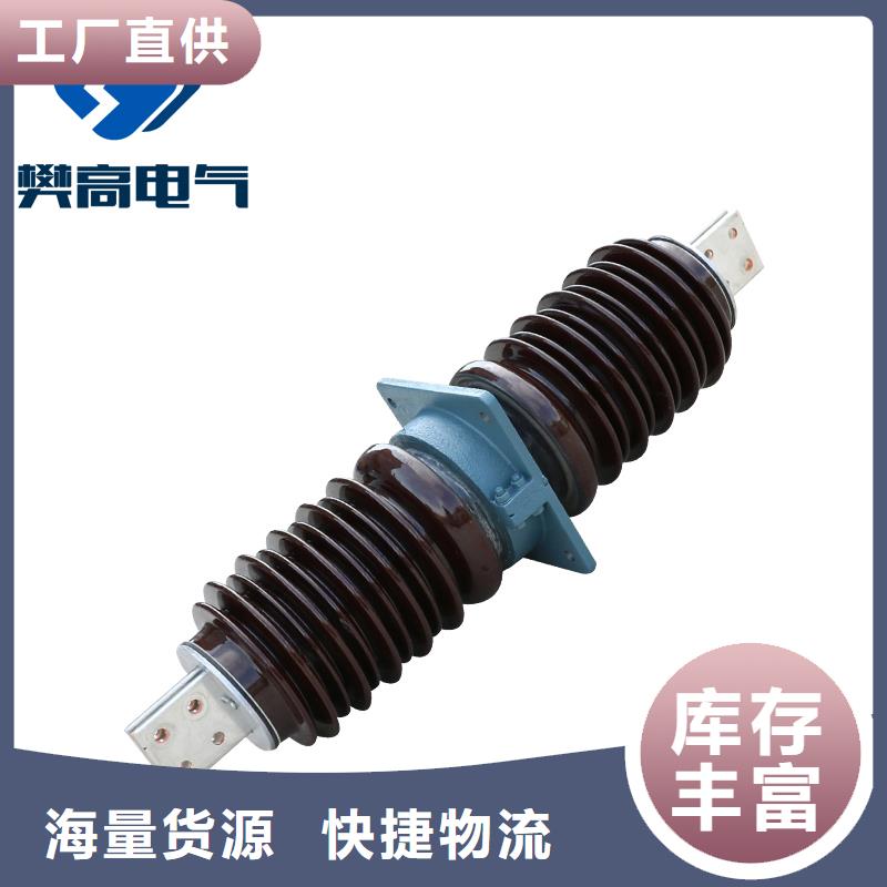 固定金具-视频-固定金具|黔东南市|施秉|岑巩|黔西南|六盘水|贵阳|安顺|黔南|遵义|毕节